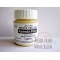 Peinture Ayeeda Paint - Matte Yellow