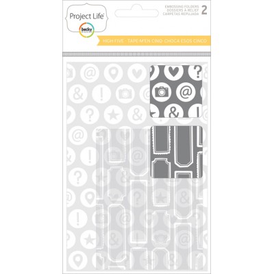 Pochoir de gaufrage Project Life - High Five