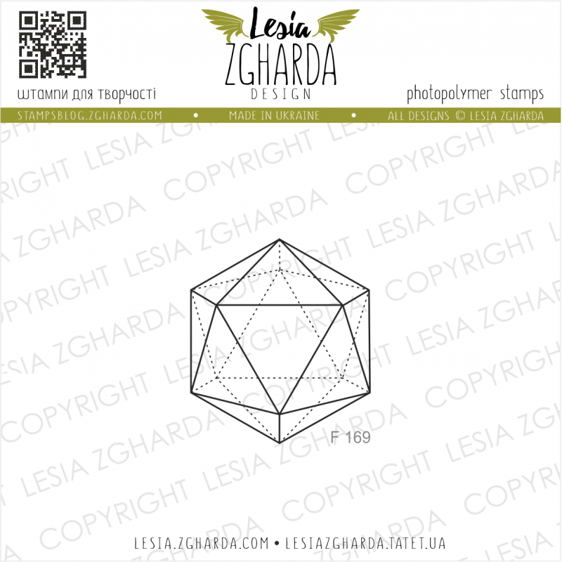 Tampon transparent Lesia Zgharda - Small Icosahedron