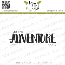 Tampon transparent Lesia Zgharda - Let the Adventure Begin