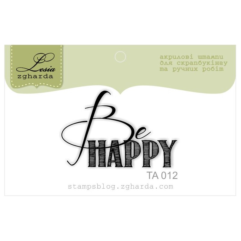 Tampon transparent Lesia Zgharda - Be Happy