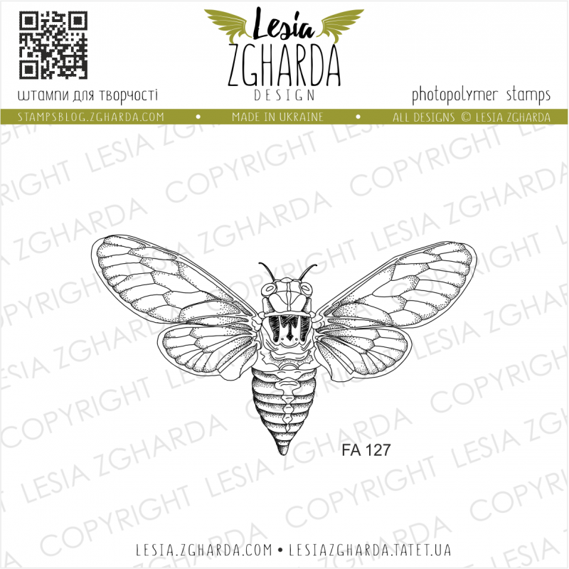 Tampon transparent Lesia Zgharda - Cicada Big