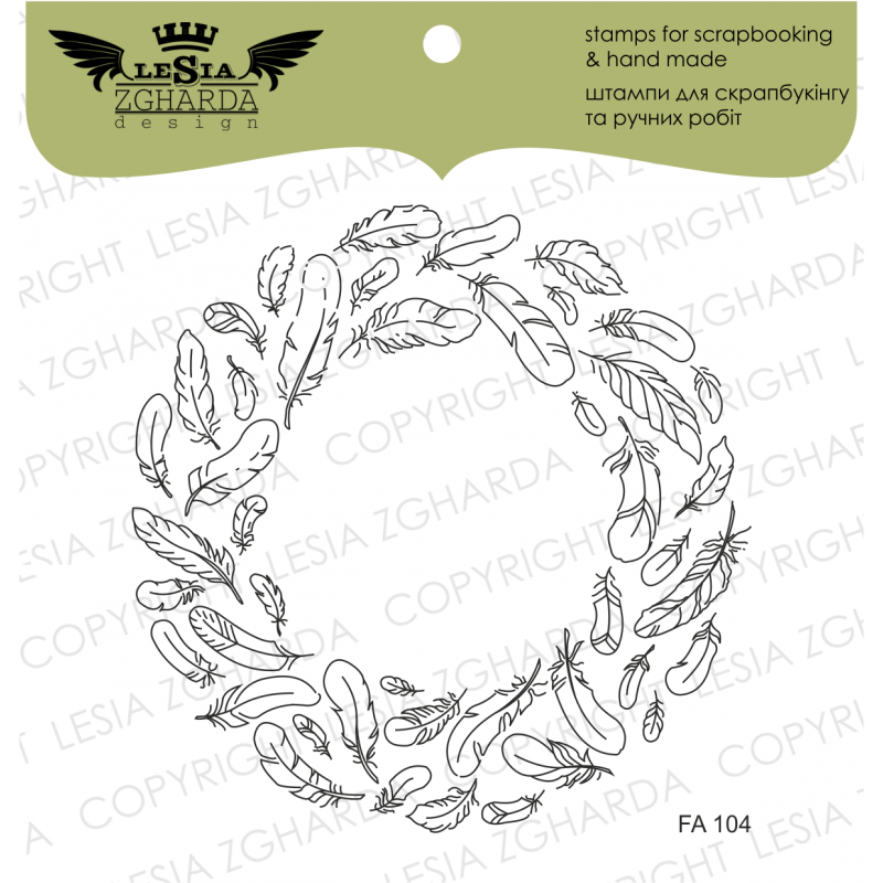 Tampon transparent Lesia Zgharda - Wreath of Feathers