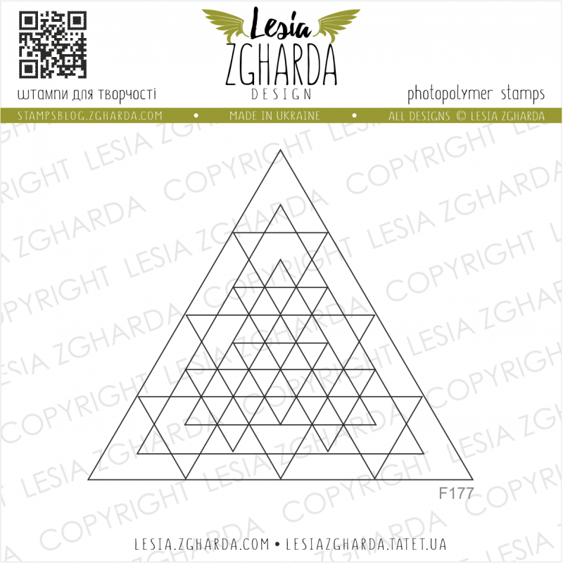 Tampon transparent Lesia Zgharda - Triangle