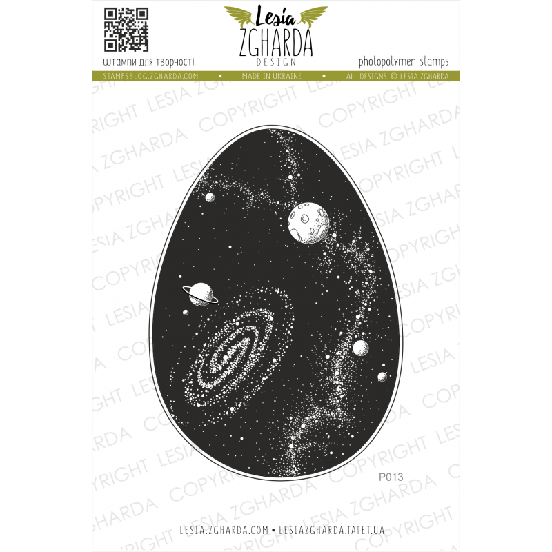 Tampon transparent Lesia Zgharda - Universe (oval)