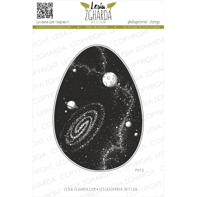 Tampon transparent Lesia Zgharda - Universe (oval)