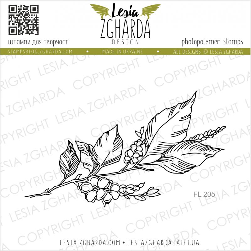 Tampons transparent Lesia Zgharda - Sprig of Blossom