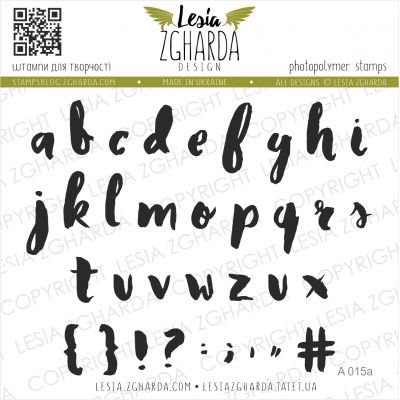 Tampons transparent Lesia Zgharda - Alphabet