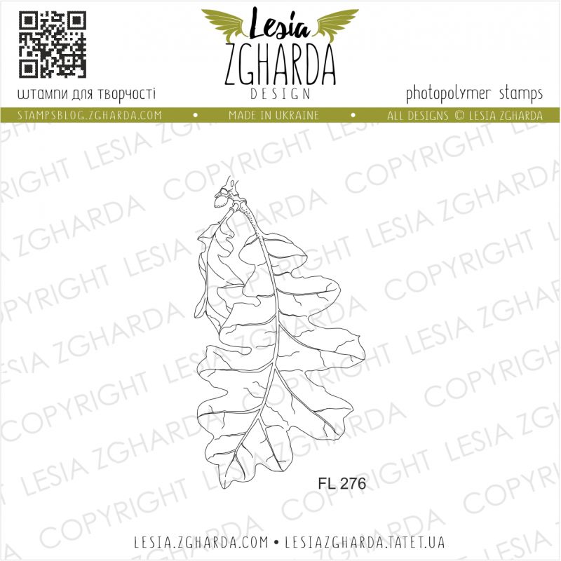 Tampons transparent Lesia Zgharda - Oak leaf (large)