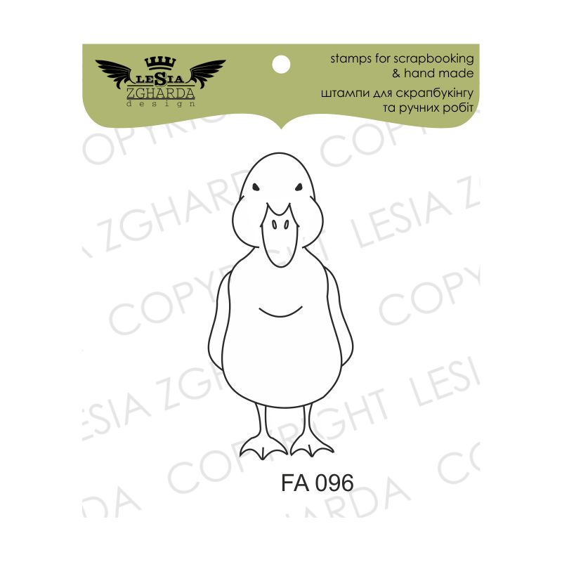 Tampons transparent Lesia Zgharda - Duck