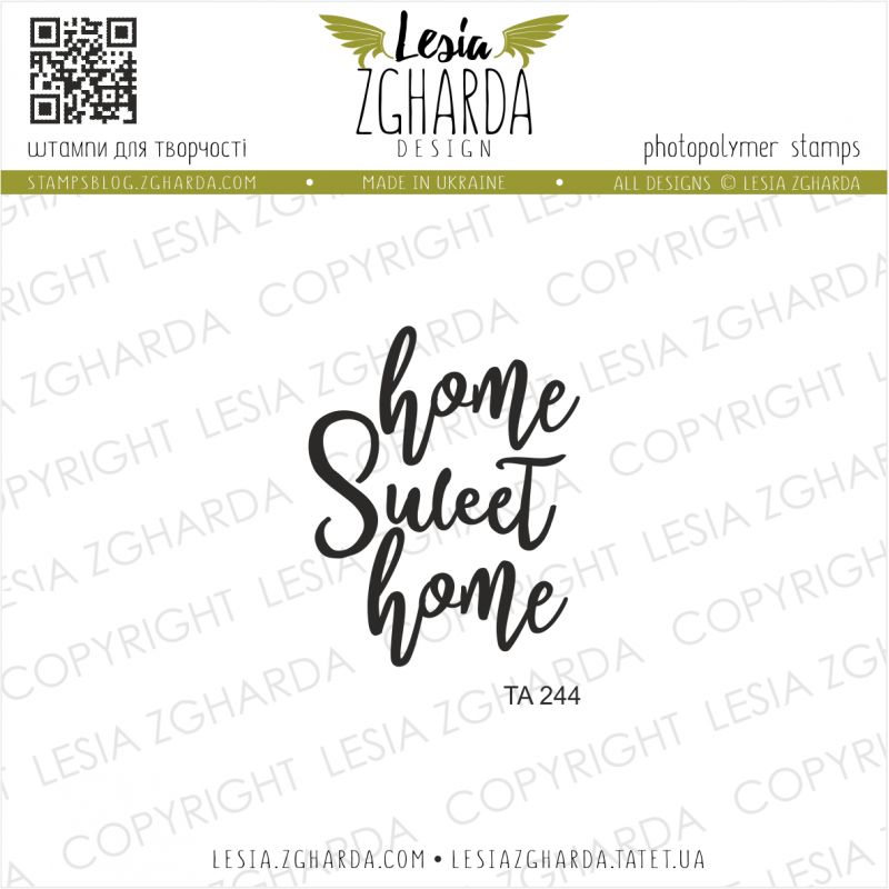 Tampon transparent Lesia Zgharda - Home Sweet Home