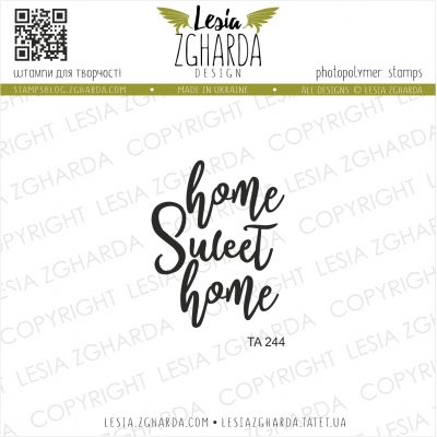 Tampon transparent Lesia Zgharda - Home Sweet Home