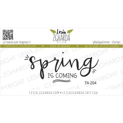 Tampon transparent Lesia Zgharda - Spring is Coming