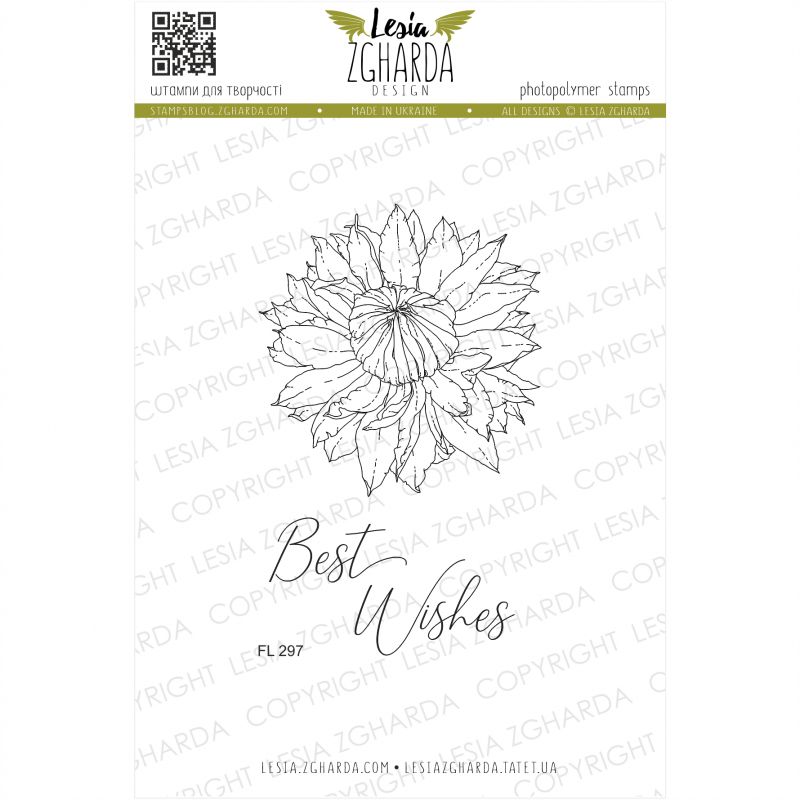 Tampons transparent Lesia Zgharda - Clematis + Best Wishes