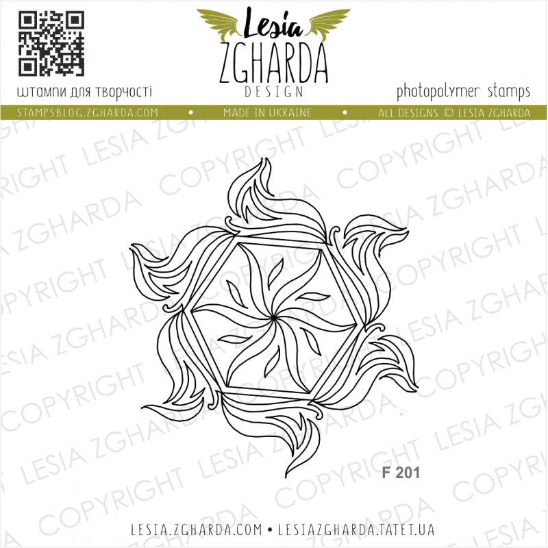 Tampons transparent Lesia Zgharda - Marine Geometric Rosette