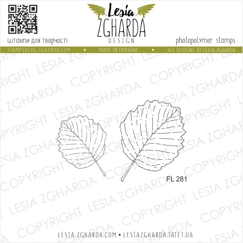 Tampons transparent Lesia Zgharda - Leaves of alder (outline)