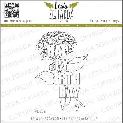 Tampon Lesia Zgharda - Happy Birthday