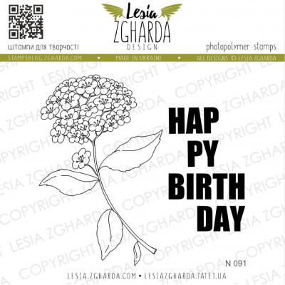 Tampon Lesia Zgharda - Set Happy Birthday