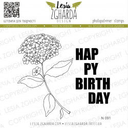 Tampon Lesia Zgharda - Set Happy Birthday