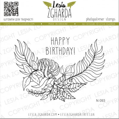 Tampon Lesia Zgharda - Tropical with sentence Happy Birthday!