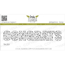 Tampon Lesia Zgharda - Congrats
