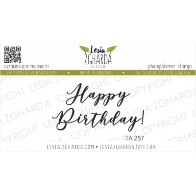 Tampon Lesia Zgharda - Happy Birthday! With sentence