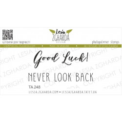 Tampon Lesia Zgharda - Good luck! Never look back