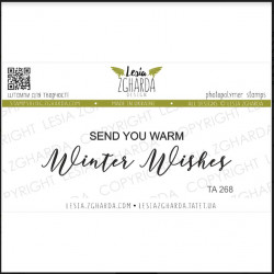 Tampons transparent Lesia Zgharda - Warm wishes