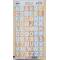 Stickers Studio Forty - ABC V2