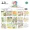 Pack Papiers 30 x 30 - TandiArt - Magic Whispers of fairytales