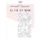 Kit Calques Florilèges Design - La vie en rose - 30.5 X 30.5